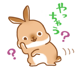 japanese bunny sticker sticker #5159634