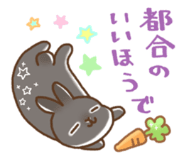 japanese bunny sticker sticker #5159635