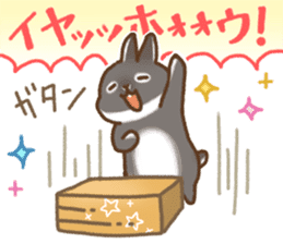 japanese bunny sticker sticker #5159641