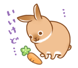 japanese bunny sticker sticker #5159642