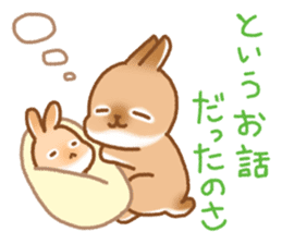 japanese bunny sticker sticker #5159644