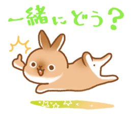 japanese bunny sticker sticker #5159646