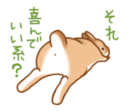japanese bunny sticker sticker #5159648