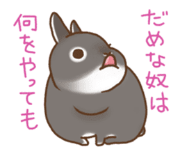 japanese bunny sticker sticker #5159649