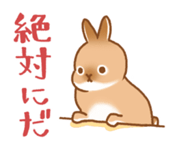 japanese bunny sticker sticker #5159650