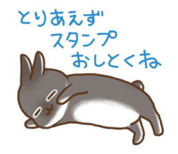 japanese bunny sticker sticker #5159651