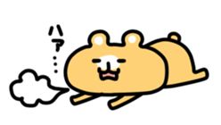 Bustling Animals sticker #5159772