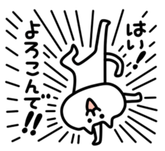 Bustling Animals sticker #5159775