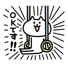 Bustling Animals sticker #5159776