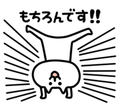 Bustling Animals sticker #5159778