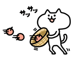 Bustling Animals sticker #5159786