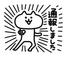 Bustling Animals sticker #5159796