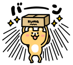 Bustling Animals sticker #5159799