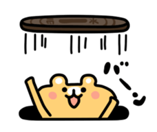 Bustling Animals sticker #5159801