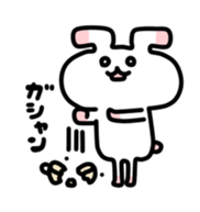 Bustling Animals sticker #5159803