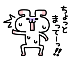 Bustling Animals sticker #5159804