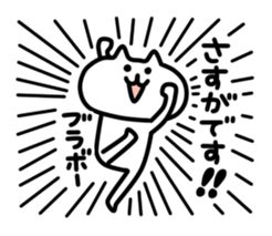 Bustling Animals sticker #5159806