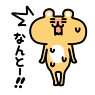 Bustling Animals sticker #5159807
