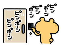 Bustling Animals sticker #5159808