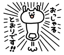 Bustling Animals sticker #5159809