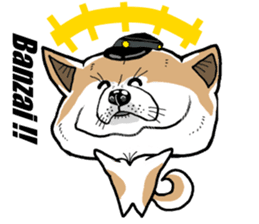 The Akita's dog is our friend. sticker #5159856