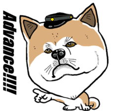 The Akita's dog is our friend. sticker #5159861