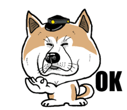 The Akita's dog is our friend. sticker #5159863