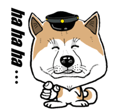 The Akita's dog is our friend. sticker #5159866