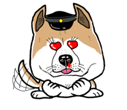 The Akita's dog is our friend. sticker #5159869
