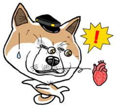 The Akita's dog is our friend. sticker #5159871