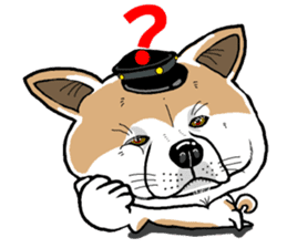The Akita's dog is our friend. sticker #5159872