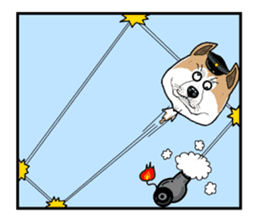 The Akita's dog is our friend. sticker #5159883