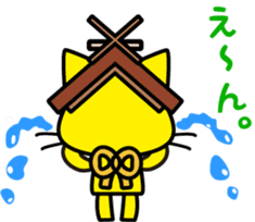Shimaneken mascot sticker #5159935