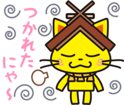 Shimaneken mascot sticker #5159940