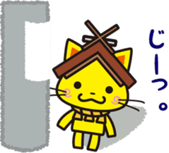 Shimaneken mascot sticker #5159951