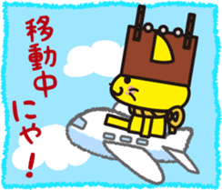 Shimaneken mascot sticker #5159959