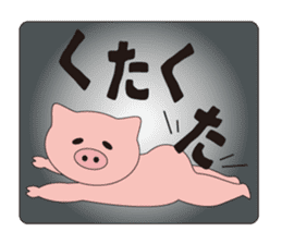 HAKATADAMA sticker #5160186