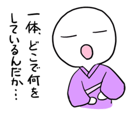 Manmaru Rakugo vol.1 sticker #5160380