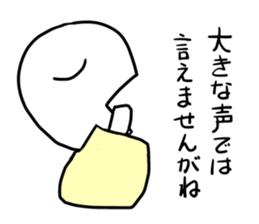 Manmaru Rakugo vol.1 sticker #5160386