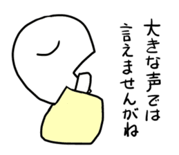 Manmaru Rakugo vol.1 sticker #5160386