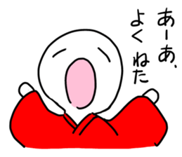 Manmaru Rakugo vol.1 sticker #5160388