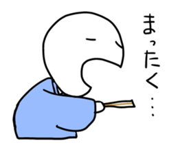 Manmaru Rakugo vol.1 sticker #5160395