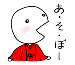 Manmaru Rakugo vol.1 sticker #5160406