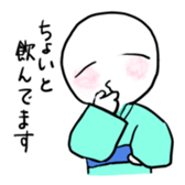 Manmaru Rakugo vol.1 sticker #5160408