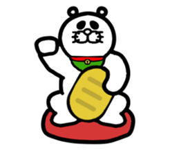 Everyday of Don-chan 3 remake sticker #5160534