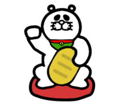 Everyday of Don-chan 3 remake sticker #5160534