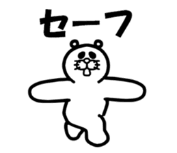 Everyday of Don-chan 3 remake sticker #5160535