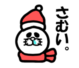 Everyday of Don-chan 3 remake sticker #5160540