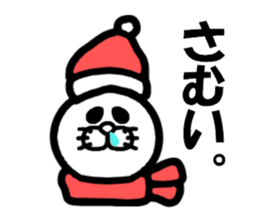 Everyday of Don-chan 3 remake sticker #5160540