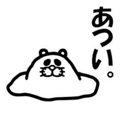 Everyday of Don-chan 3 remake sticker #5160541